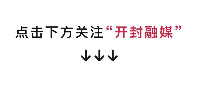 高建立到龙亭区调研时强调 推动文旅产业高