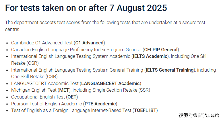 澳洲留学利好！3个新英语考试获官方认可申