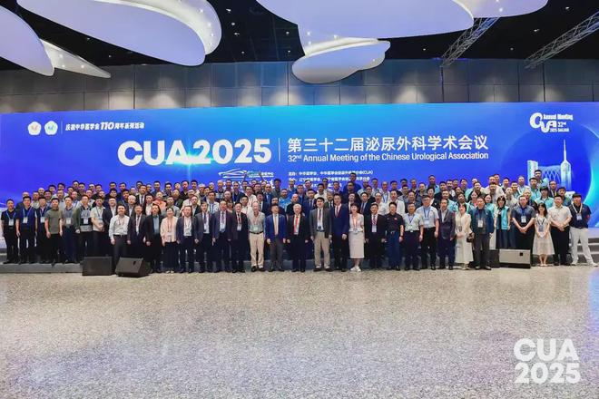 2小时攻克复杂手术获参会专家盛赞！青大附