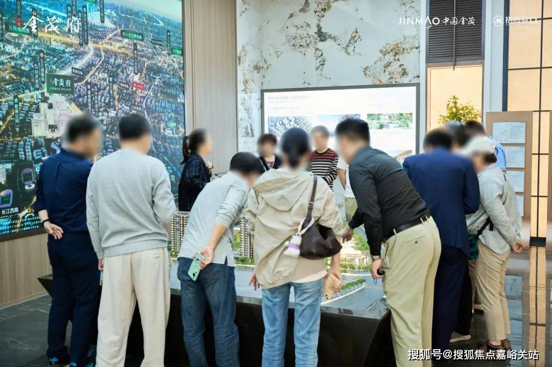 江湾金茂府(售楼处)首页网站-2025江