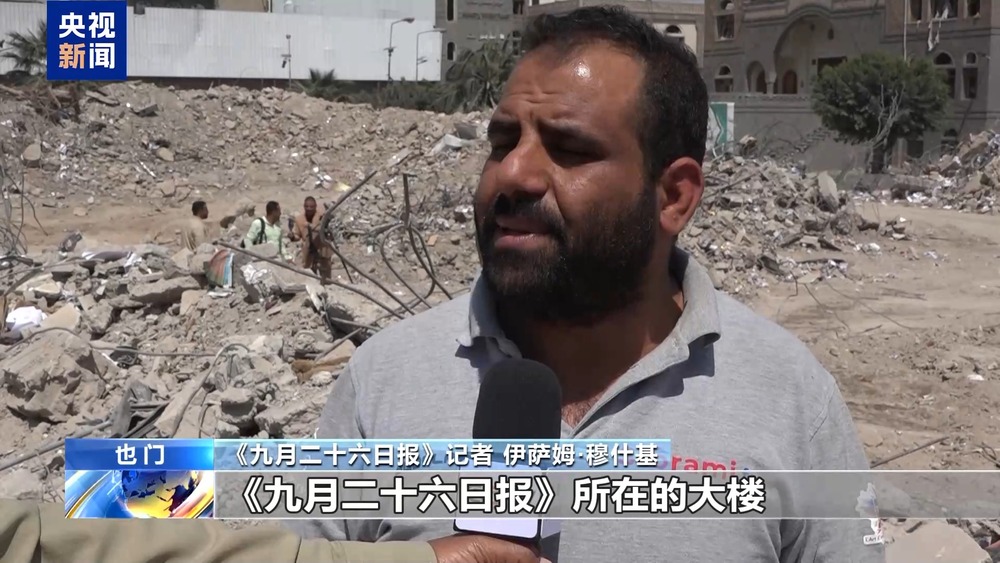 大楼被夷为平地 总台报道员探访遭以军袭击