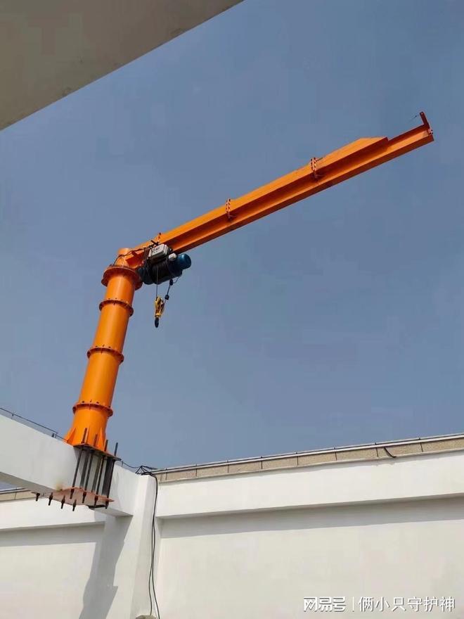 口碑好的电动旋转悬臂吊厂家实力推荐